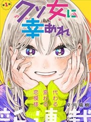 幕后 · 导演工作照